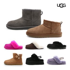 [23FW UGG] 양털슬리퍼 어그부츠