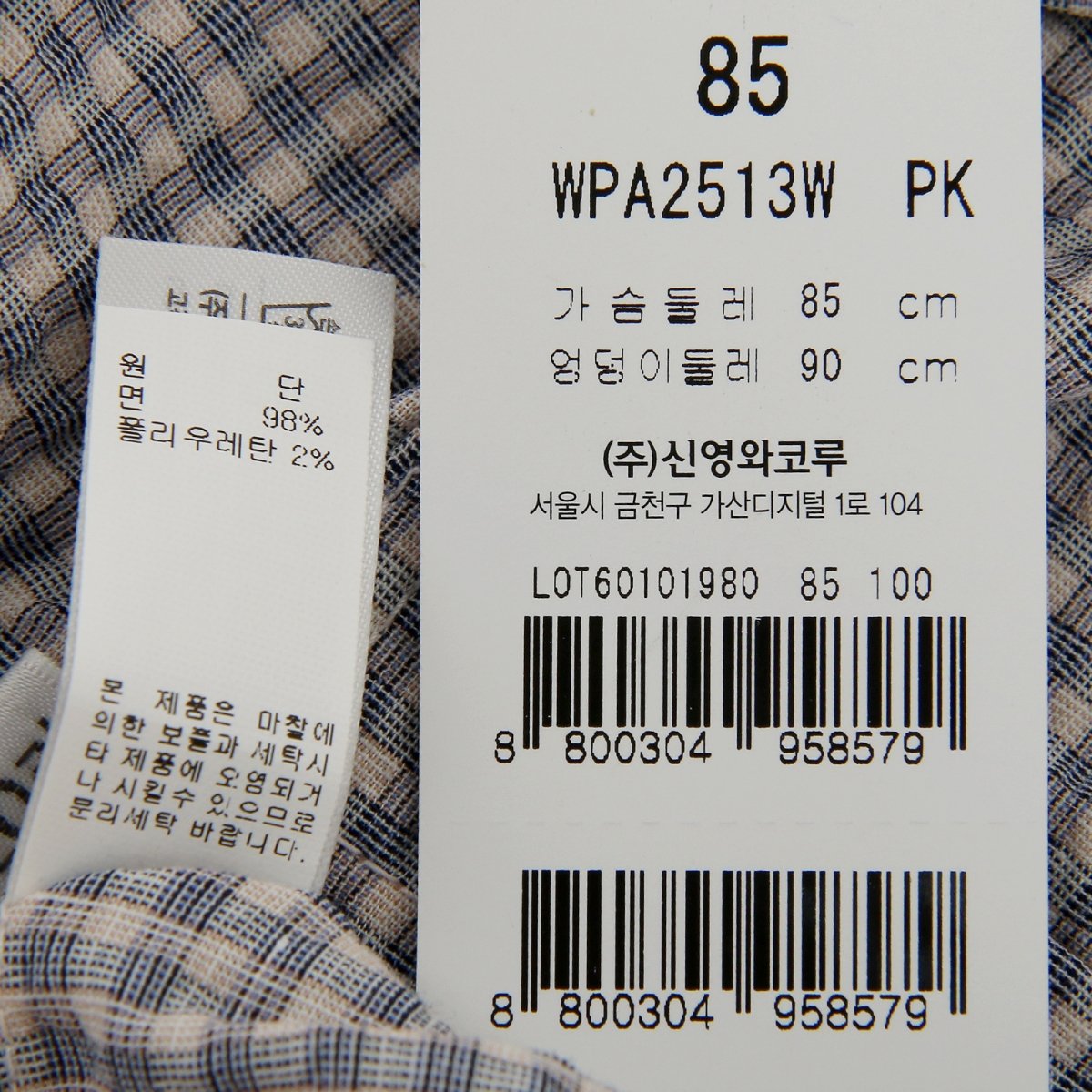 상품이미지9