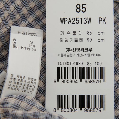 상품이미지9