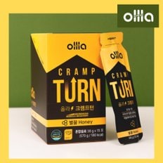  올라 크램프턴 근육 경련 예방 스포츠 식품 러닝 마라톤 철인3종 자전거