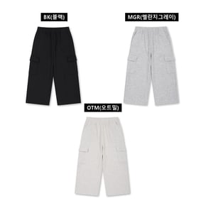 26 FW (공용) 더블니트 와이드 카고 스웨트팬츠 MKG3PT3302
