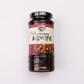 바른씨 백설 소갈비양념 290g