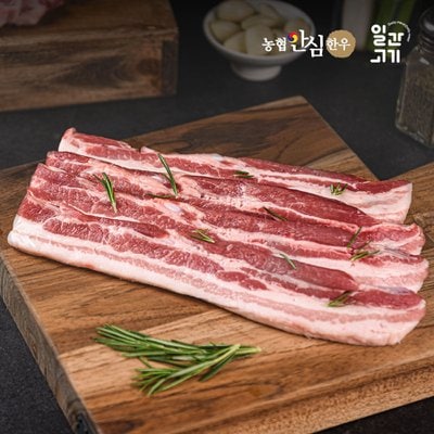 [냉장][무항생제/농협안심한우]한돈 한우 삼겹 목살 등심 채끝 갈비살