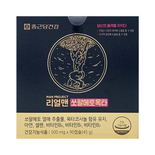 상품이미지1