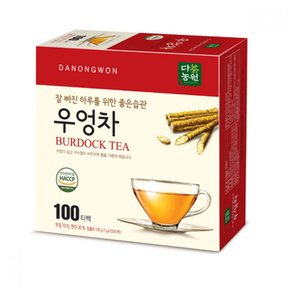 우엉차 100티백 전통차 가루차 전통차잎차