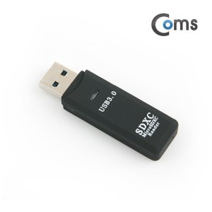 엠지솔루션 [ITB242]  Coms 카드리더기(USB 3.0/스틱형)/SDXC 지원