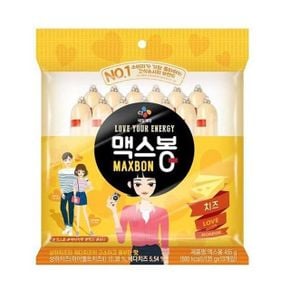 맥스봉 치즈 455g 35gx13개입 CJ