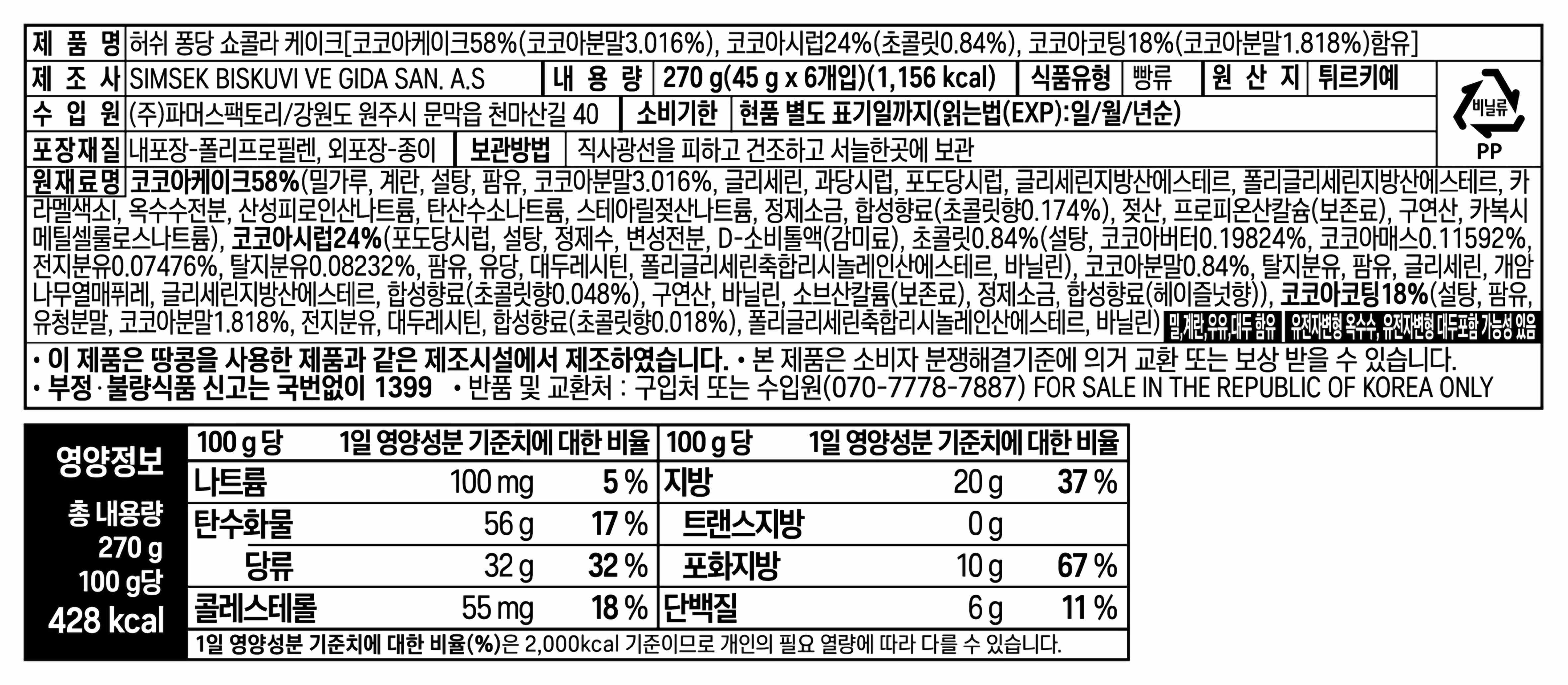 상품 이미지1
