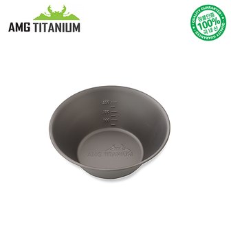 에이엠지티타늄 티탄 폴딩 시에라컵 370ML(샌딩) 캠핑용품 백패킹 등산용품 AMG TITANIUM