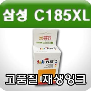 삼성 INK-C185XL (칼라/고/재생잉크/) (WE597FE)