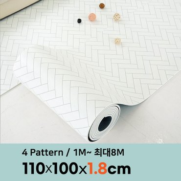 삼바텍 18T PVC 층간소음방지 롤매트  폭 110cm x 1m