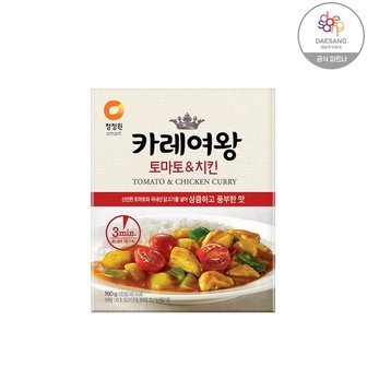 청정원 카레여왕 토마토 치킨 160gX10_P324782752