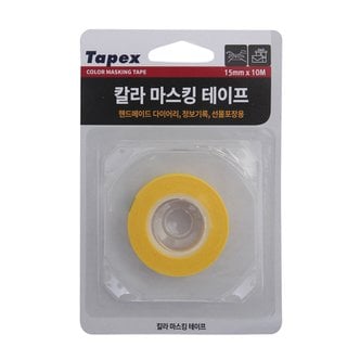  칼라마스킹 15mm*10M(문구)