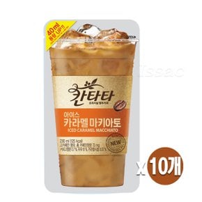 칸타타 파우치 카라멜 마키아토 230ml x10팩/아이스 커피