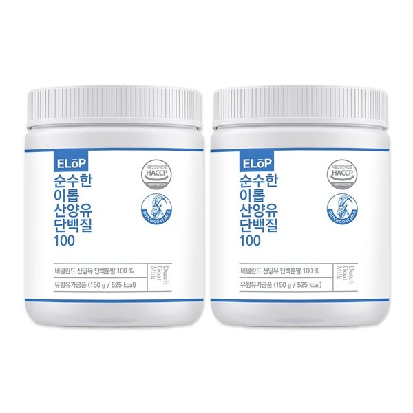 [G][이롭] 순수한 산양유 단백질 100 150g X 2통