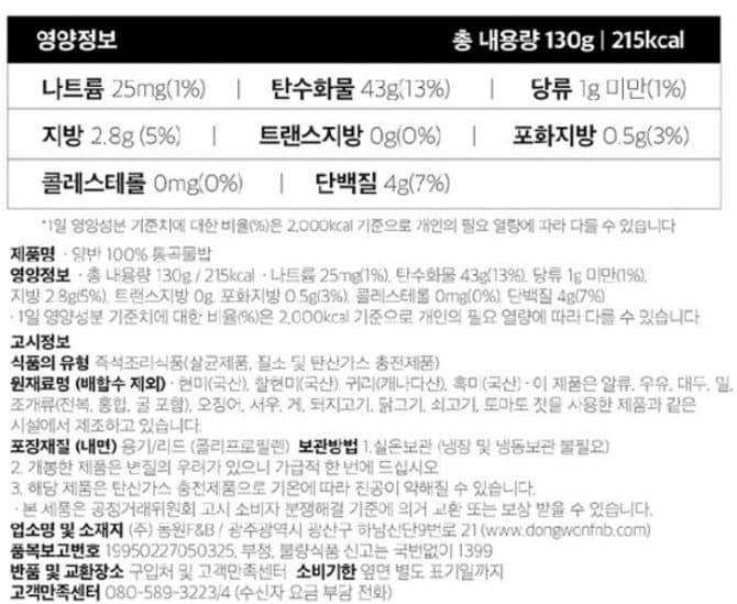 상품 이미지1