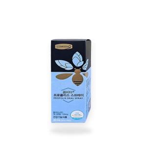 프로폴리스 스프레이 20ml(SH)