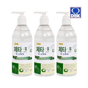 에탄올 62% 대용량 손소독 세정제 500ml 3개