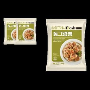 동그랑땡 1kg x 3개