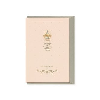 바보사랑 038-SG-0015  왕관 축하카드