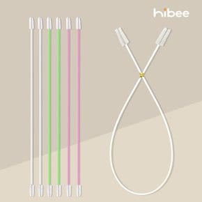 듀얼 양면 브러쉬 55cm / 이온수기자바라 냉온수기 정수기 호스 세척