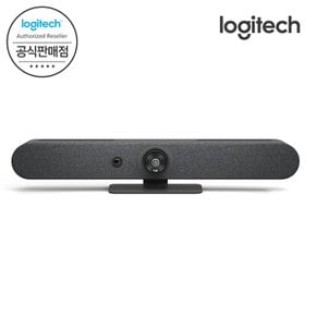 [Logitech 코리아 공식판매점] 로지텍 RALLY BAR MINI 화상카메라 화상회의 국내정품