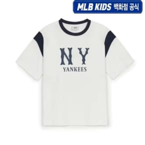 25SS 바시티 배색 레터 로고 티셔츠  7ATSV0253-50IVS