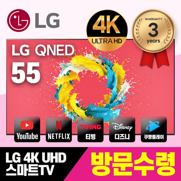 확대된 대표 상품이미지1