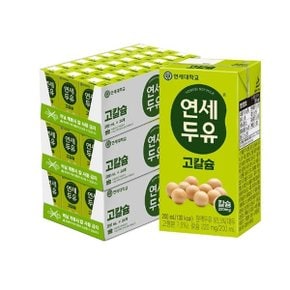 고칼슘 두유 200ml  72팩