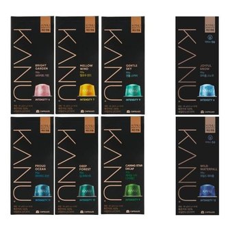  [카누] 캡슐커피 카누머신 전용 8종세트(80캡슐)