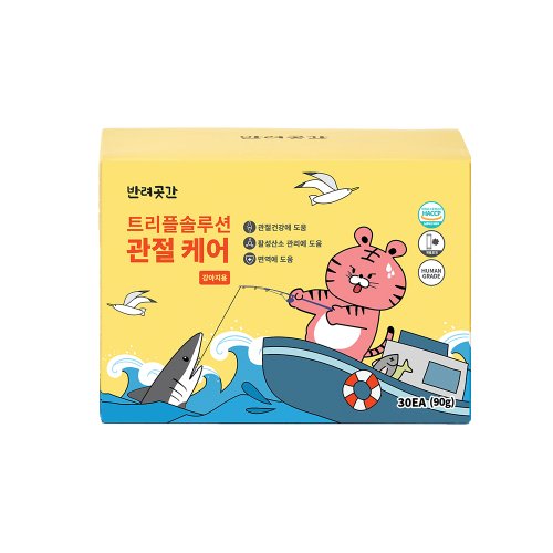 상품이미지2