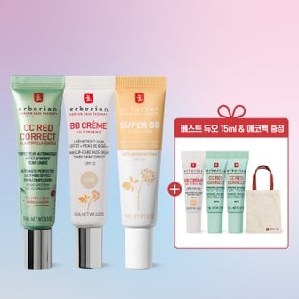 에르보리앙 베스트 트리오(CC 15ml, BB 아이보리 15ml, 누드 BB 15ml)