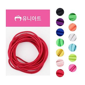 칼라고무줄