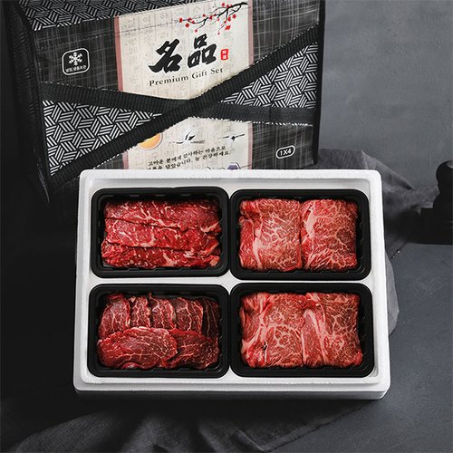 [자연맛남] 국내산 소고기 구이선물세트 3호 1등급 1.6kg(등심/등심/안심/채끝/각400g)