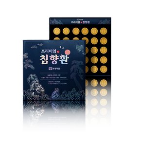 부광약품 프리미엄 침향환 (3.75g x 30환) 1박스