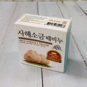 욕실용품 때 비누 사해소금 세수 샤워때비누 100g X ( 2매입 )