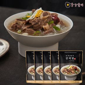 갈비명가 갈비탕 by강강술래 1Kg x 5팩