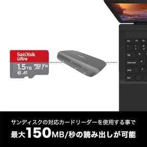 [ SanDisk ]microSD 1.5TB UHS-I Class10 SanDisk Ultra SDSQUAC-1T50-GH3MA 정규품 카드 10년간