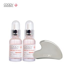 쿠피 하트 스테인리스 괄사+쿠피 연어 PDRN 앰플 30ml 2개