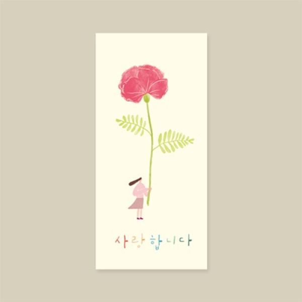 확대된 대표 대표이미지