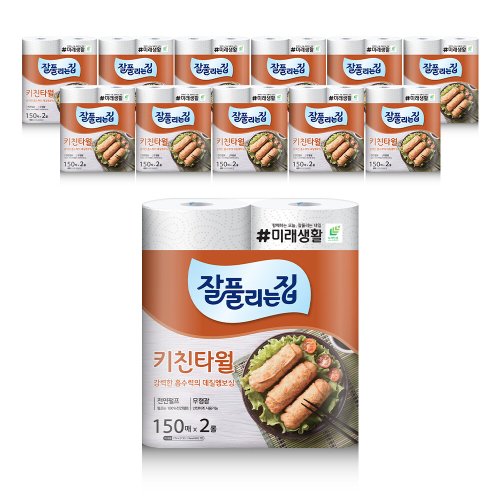 이미지 P