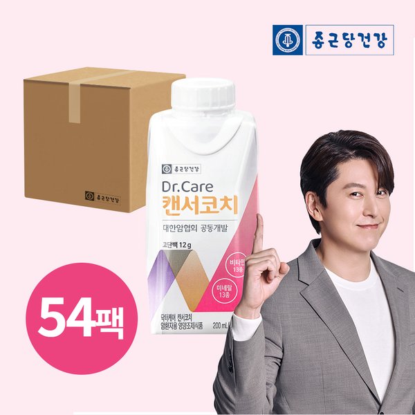 닥터케어 캔서코치 환자 영양식 200ml 54팩(3박스)