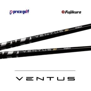 정품 야마하용 벤투스 TR 블랙 드라이버 샤프트 (VeloCore) GolfPride 그립+ XA2980805