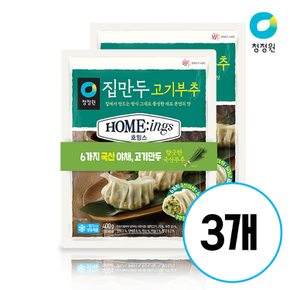 호밍스 집만두 고기부추 (400gx2개) x 3개