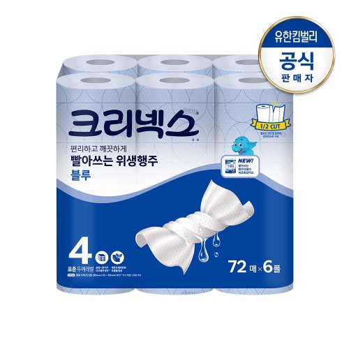 상품이미지1