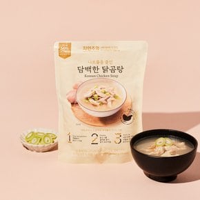 나트륨을 줄인 담백한 닭곰탕 500g