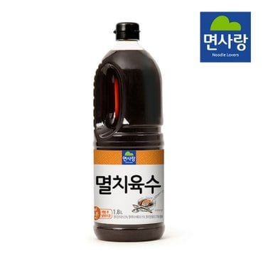  [푸른들마켓][면사랑] 멸치육수1.8L