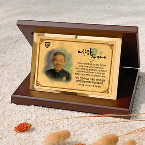 순금 클래식 우드 감사패 부모님 퇴직 환갑 칠순 공로 기념상패 A 가로형 (중)  SG-069