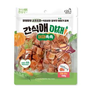 생활고고 강아지간식 소프트 연어150g