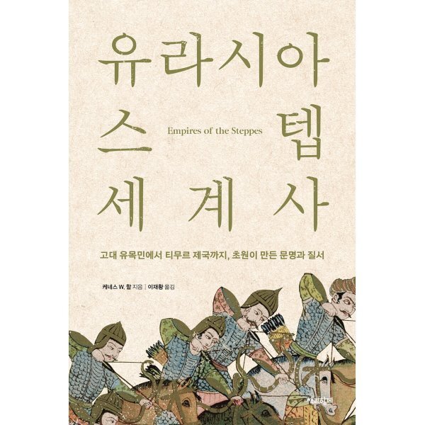 확대된 대표 상품이미지1